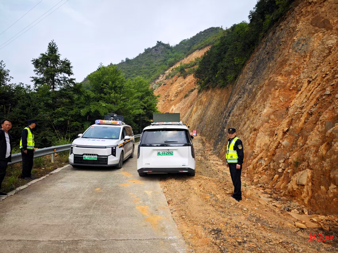 汛期突发事件应急演练 筑牢道路运输安全防线