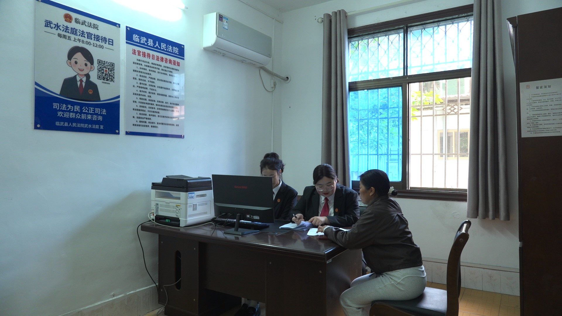 开局八好 乘势而上｜武水法庭：法官“坐班”听民声