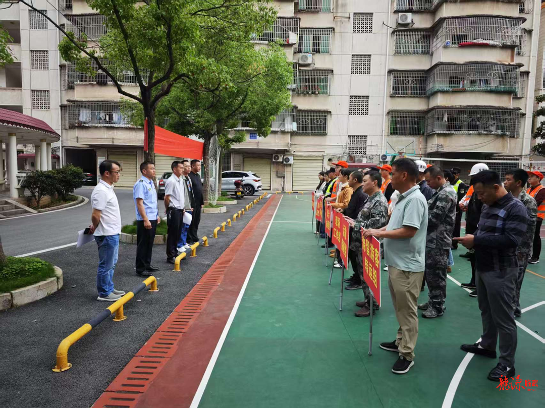 汛期突发事件应急演练 筑牢道路运输安全防线