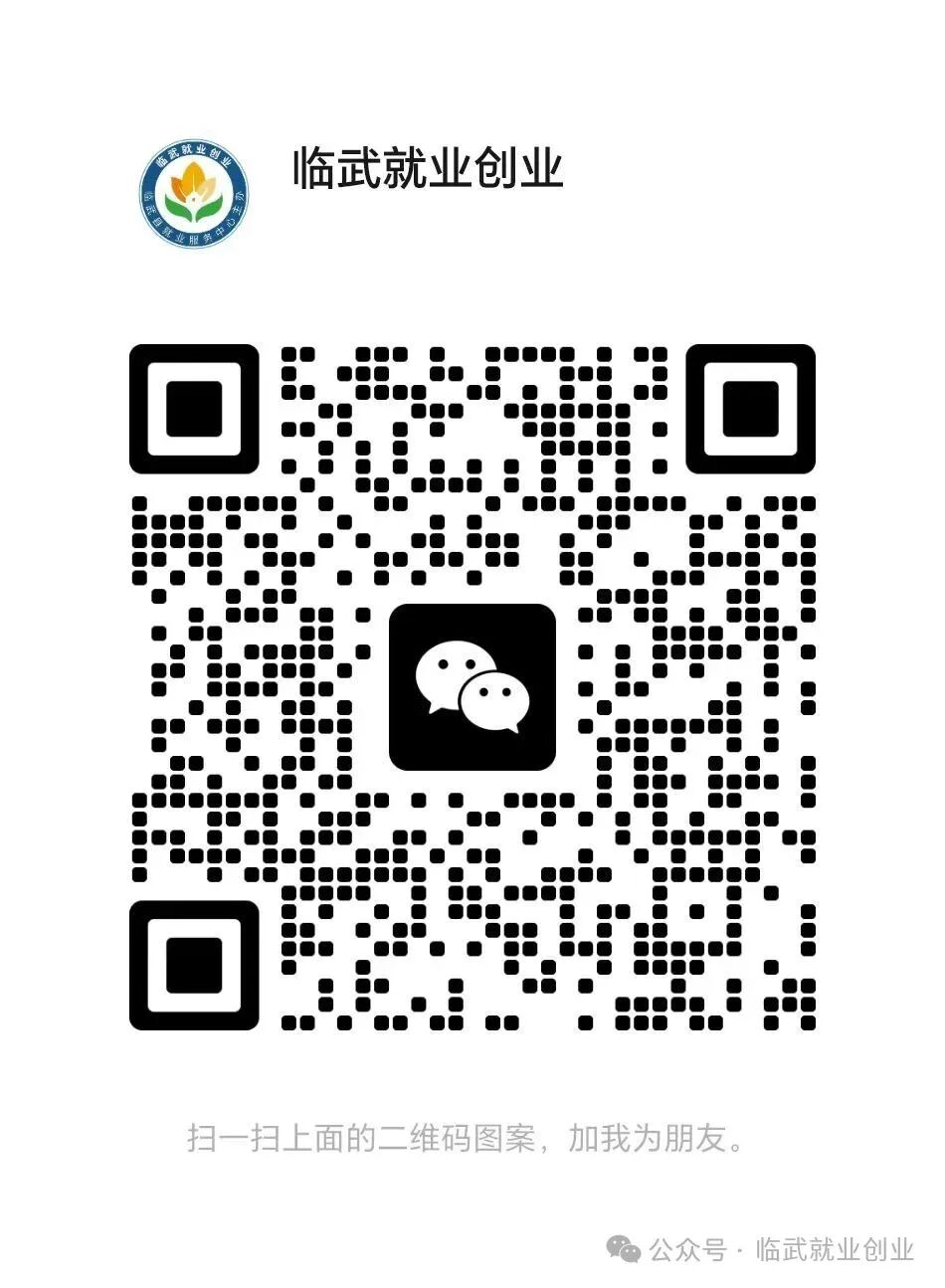 湖南大中赫锂矿有限责任公司招聘