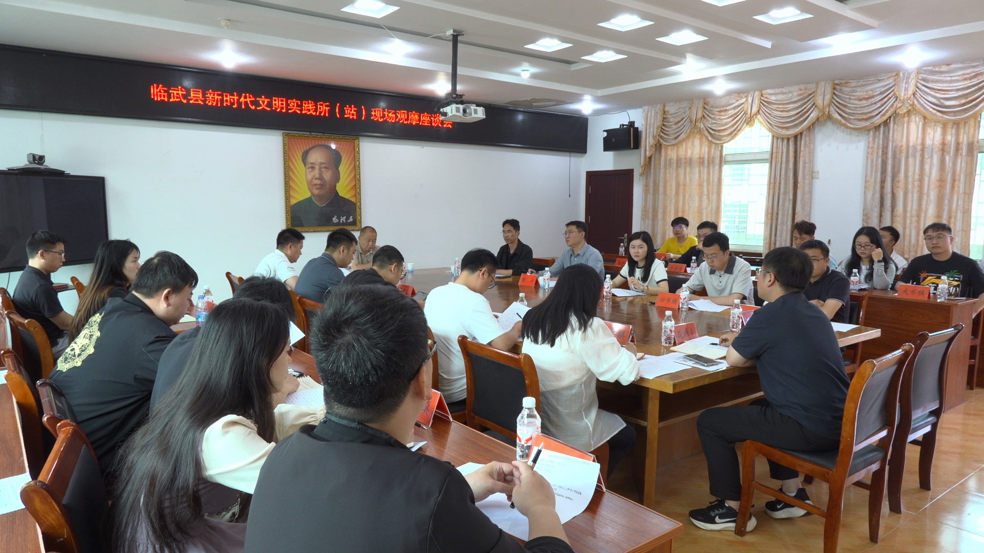 临武县召开新时代文明实践所（站）现场观摩会