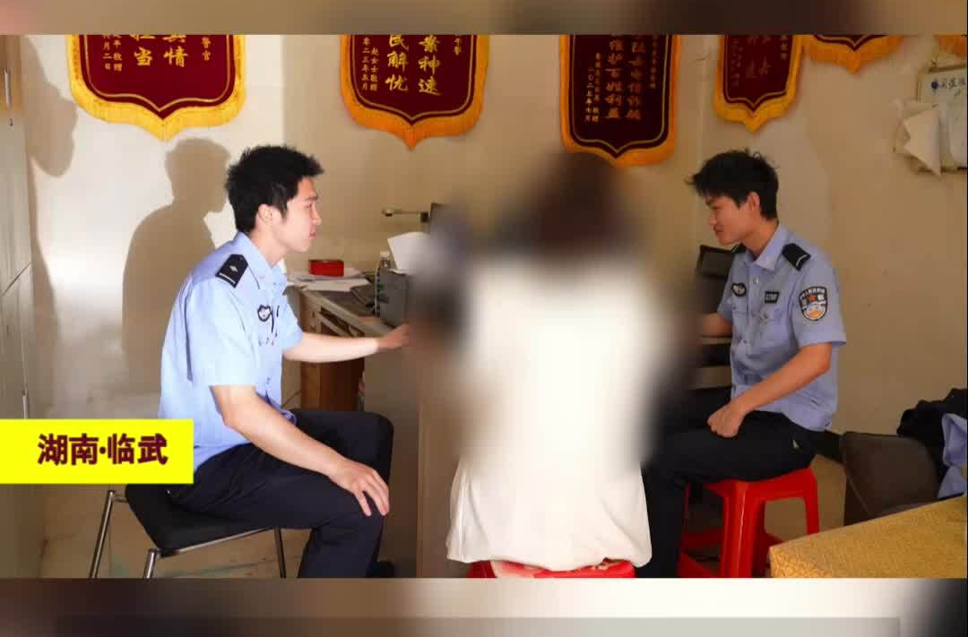 争分夺秒20分钟：一通“客服”来电背后的保卫战