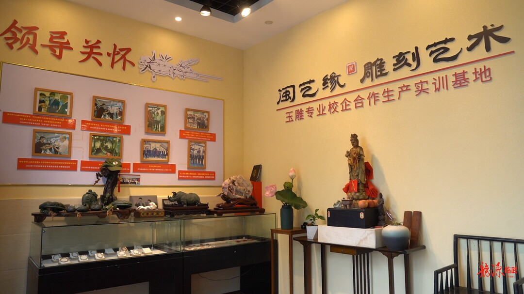 临武玉雕师徒的“矿博时间”