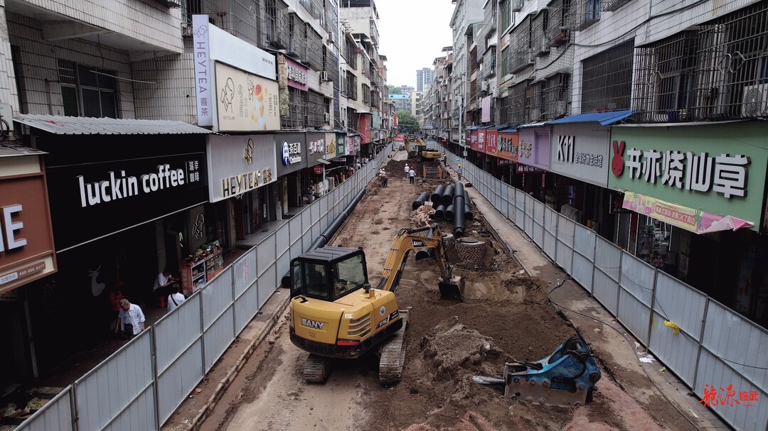 【新湖南】铺就群众“幸福路”！临武东部片区老旧道路改造加速推进