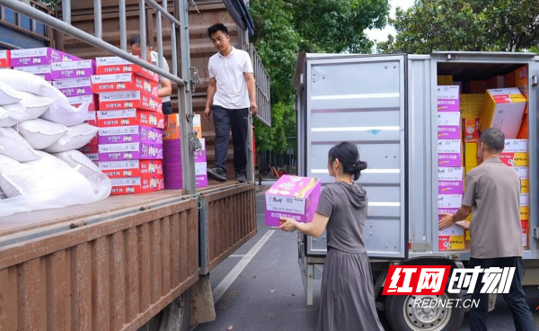 【红网时刻】临武县爱心企业捐赠四万余元物资急援常德石门防汛救灾