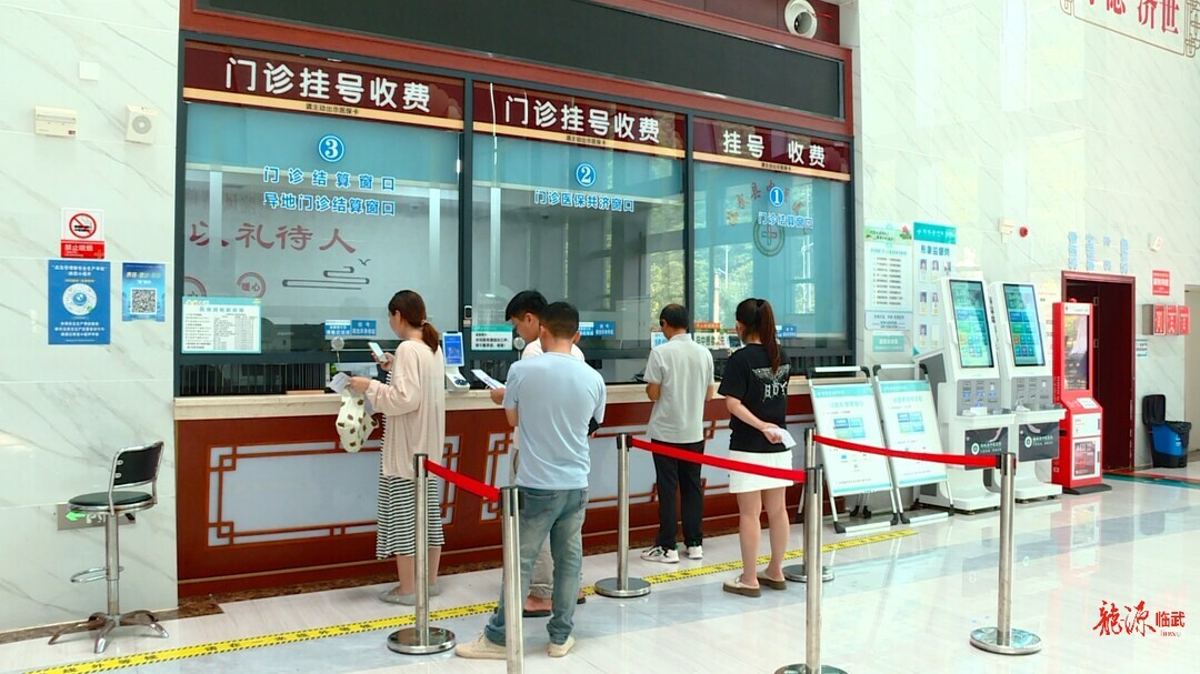 持续推进“六大新行动” 全面彰显“七个新担当”｜6月1日起实施 临武县首位受益产妇体验“生孩子不花钱”