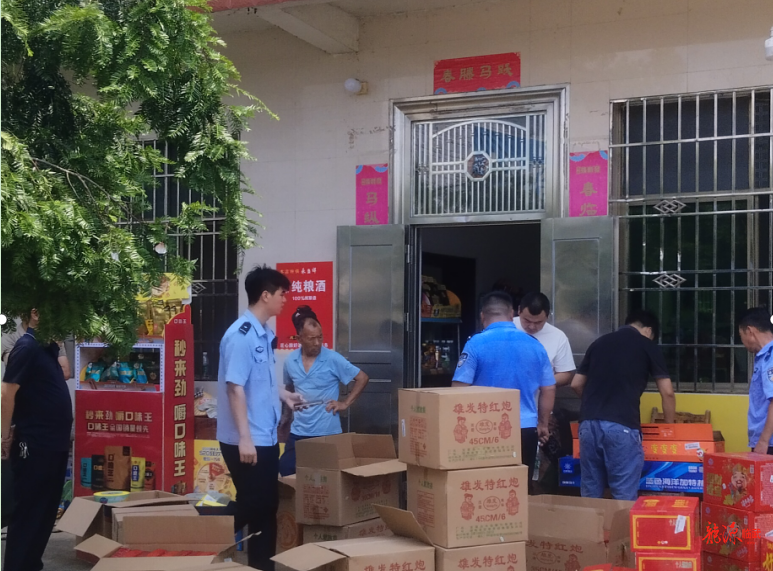 多部门联合亮剑！依法查处一副食店非法储存经营烟花爆竹行为