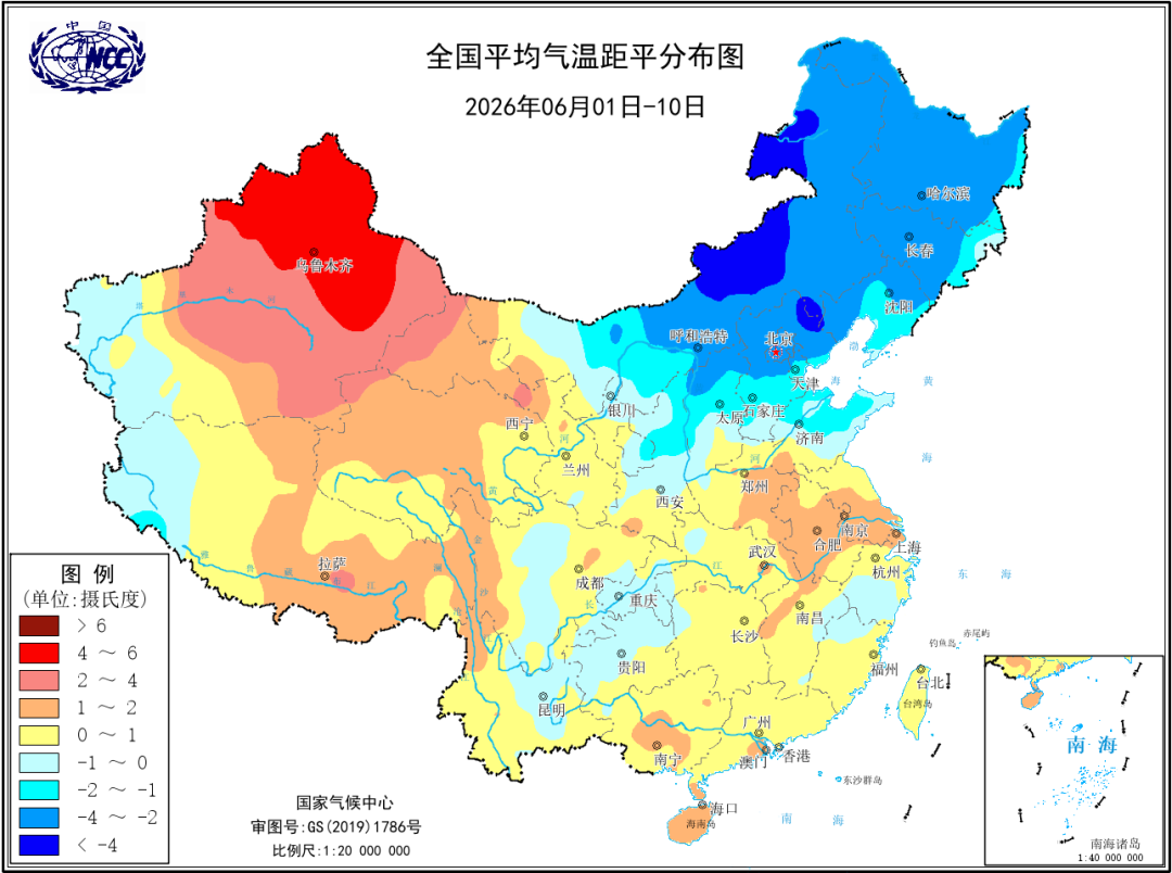 大暴雨特大暴雨,要来了