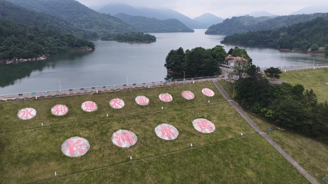 开局八好 乘势而上 | 长河水库腾库400万立方米 全力迎战主汛期