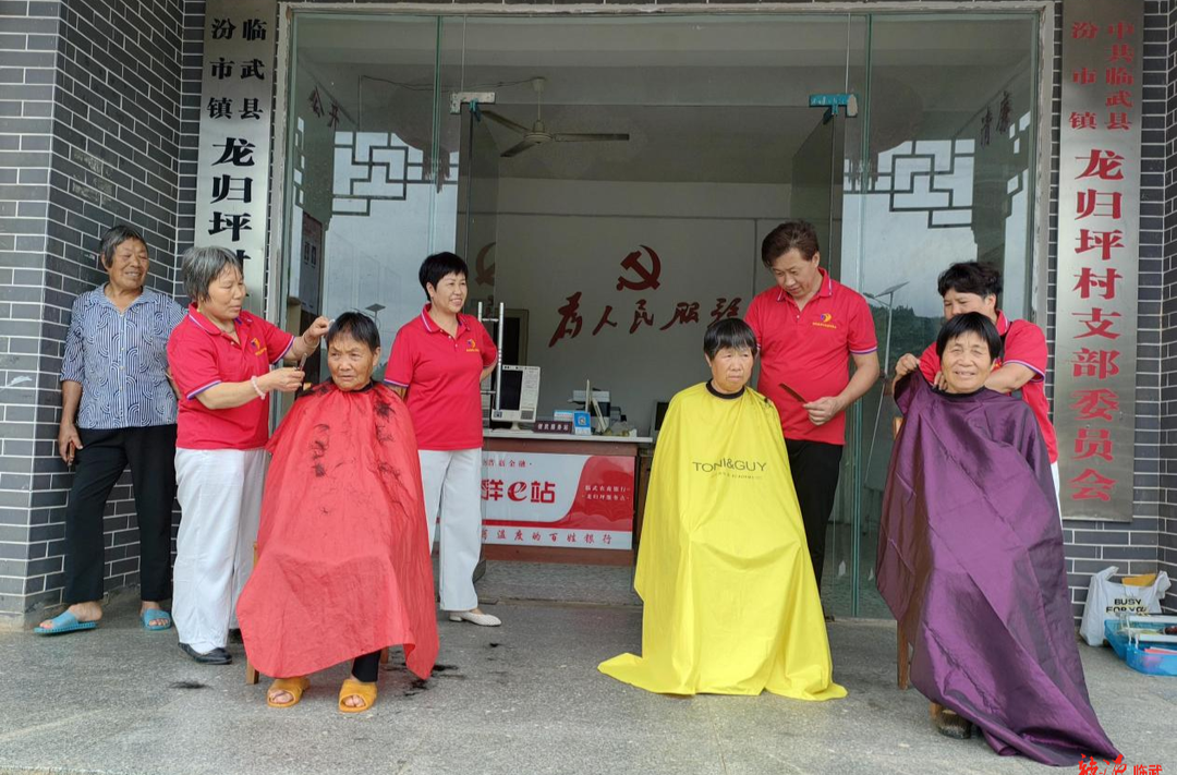 从“办公场所”到“幸福驿站”！临武龙归坪村党群服务中心变形记