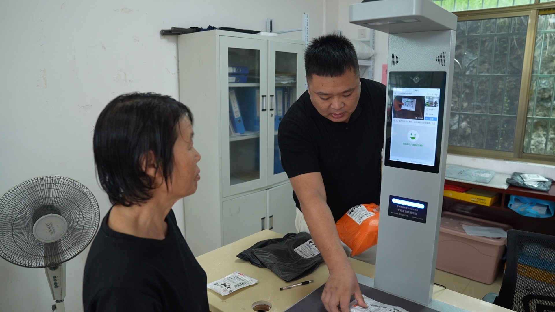 汾市土地：家门口有了“便民综合体”