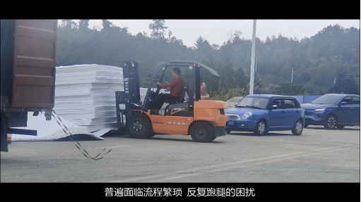 优化营商环境，郴州暗访“三剑客”两年磨一剑
