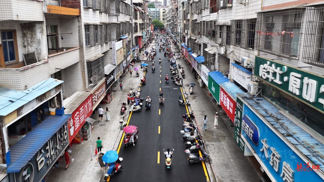 文昌路变形记