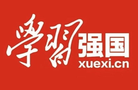 【学习强国】富民兴村丨郴州临武：小庭院撬动大增收