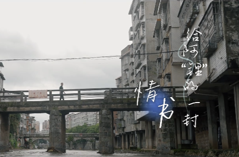 【学习强国】经济一线丨给阿“锂”的一封情书