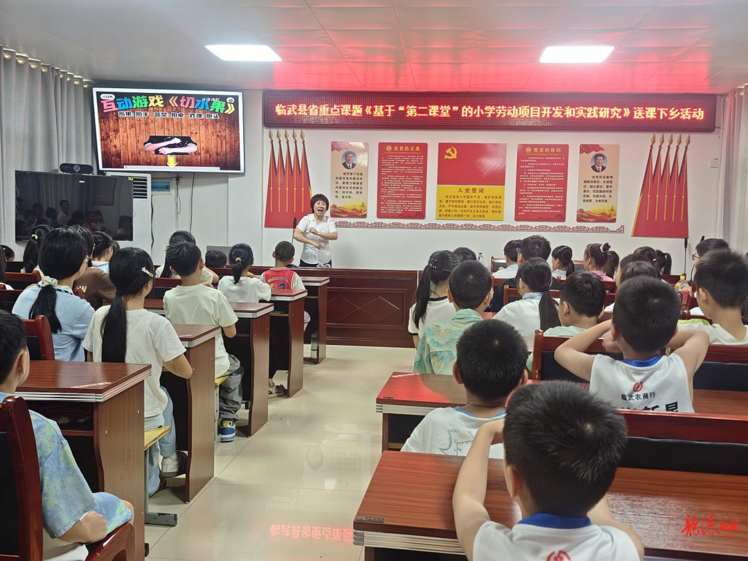 临武县一完小：暑期送教乡村 温暖留守童心
