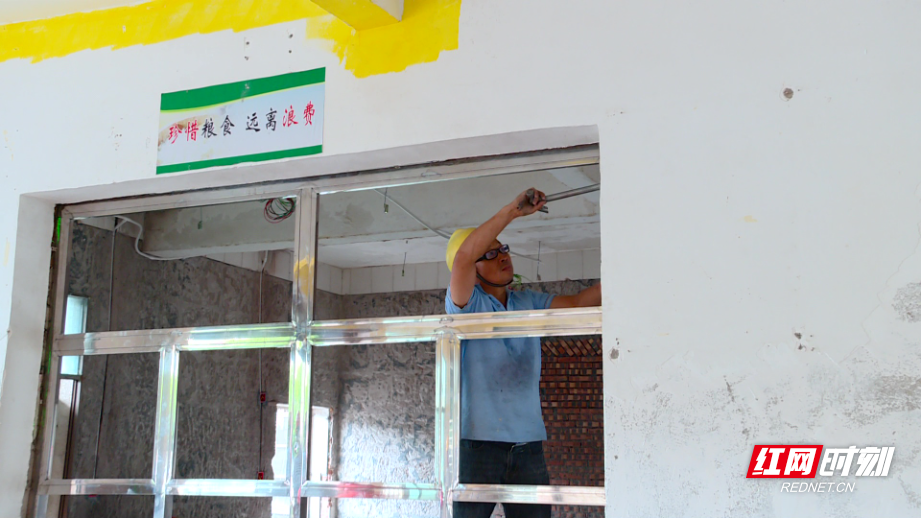 【红网时刻】临武县：暑期提质改造攻坚 十所中小学校食堂焕新颜