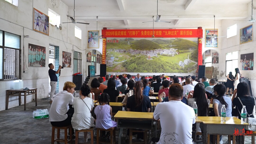暑假里的非遗课 古老傩戏注入“青春力量”