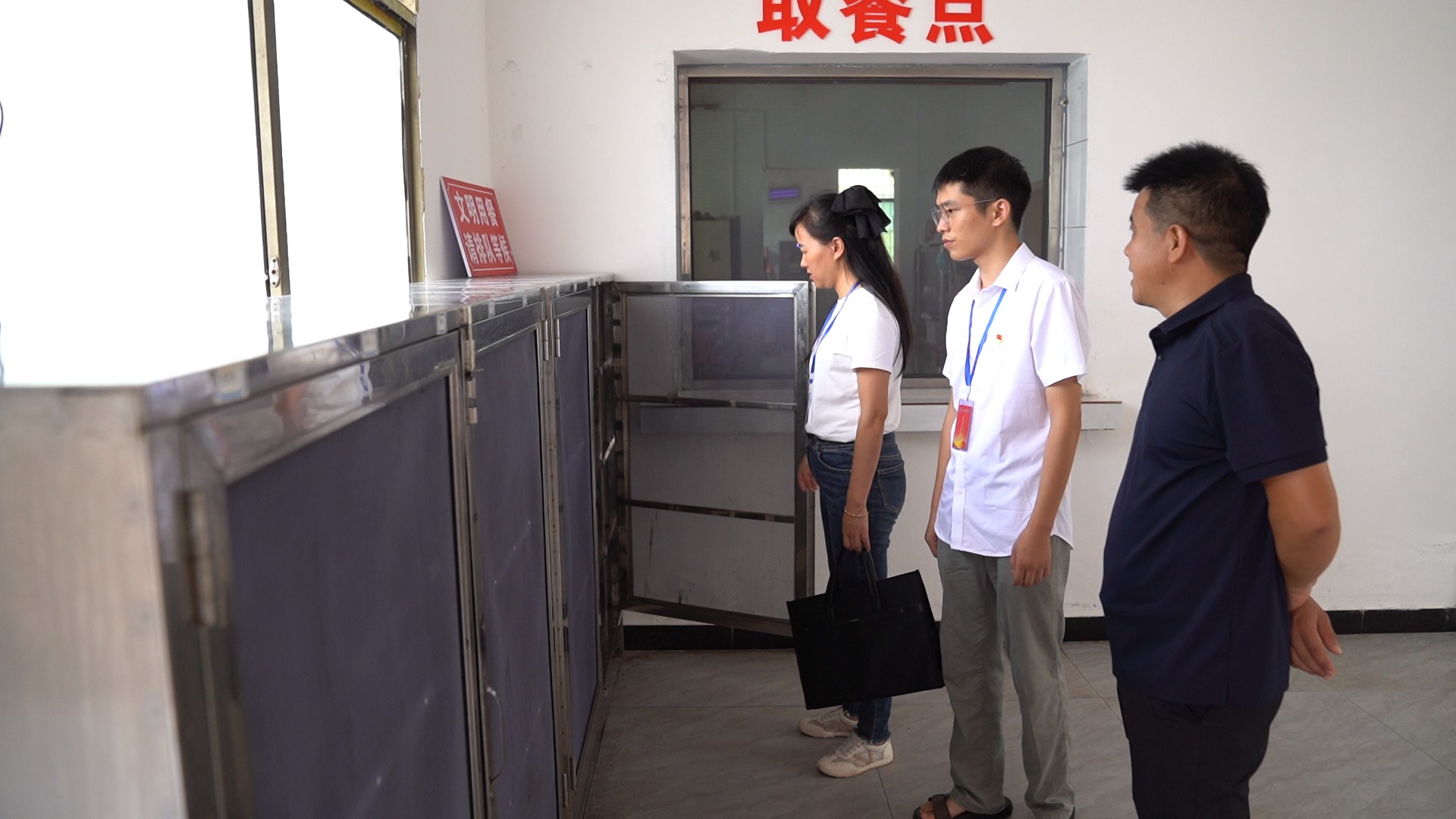 临武县纪委监委：监督“回头看”  筑牢养老服务机构“防护网”