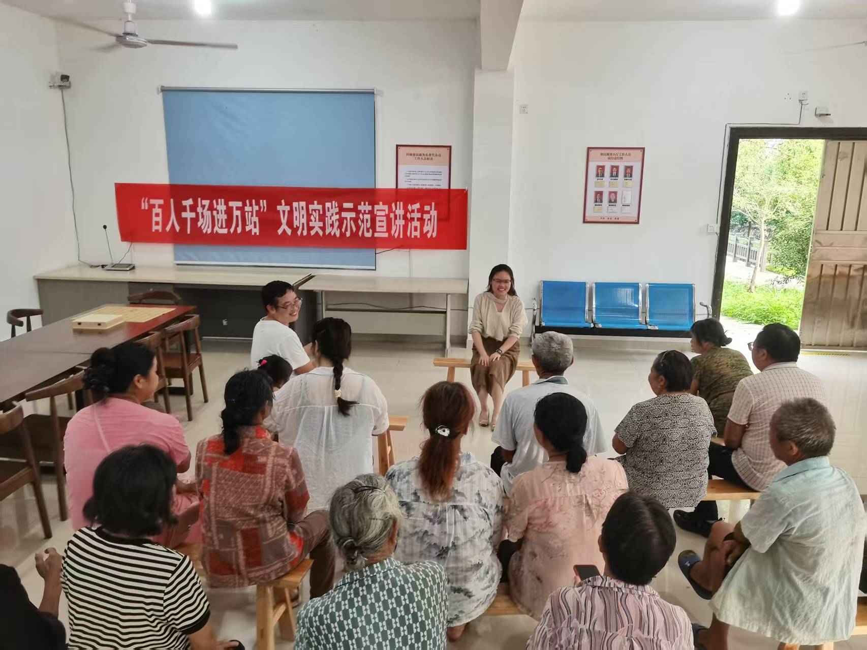 “百人千场进万站”文明实践示范宣讲活动走进汾市镇“一切工作到支部”片区