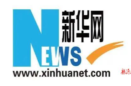 【新华网】临武：就业服务“精准导航”