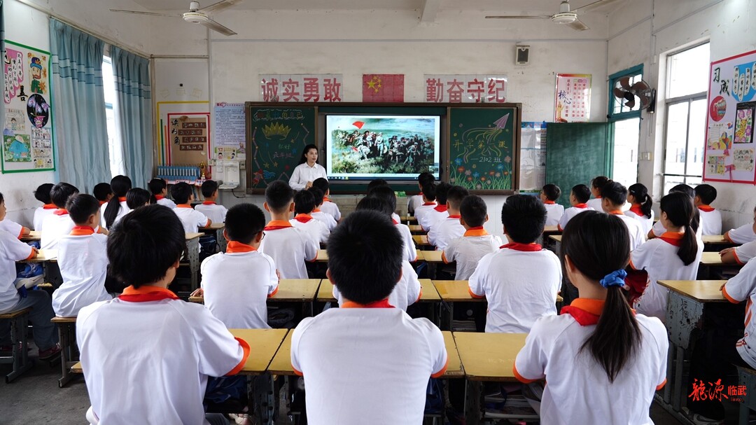 开学第一课｜红色歌谣润童心 长征精神启新程