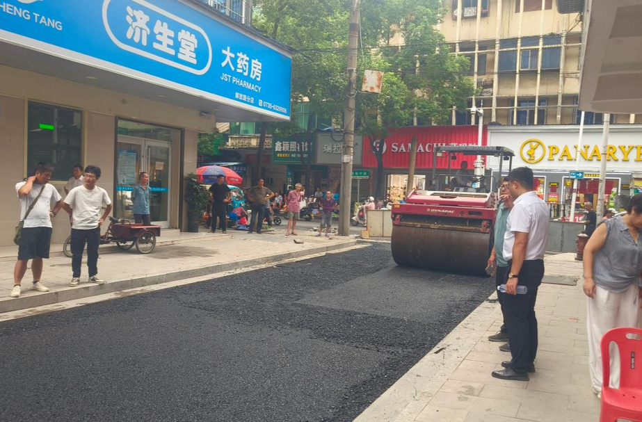 改造中河街 铺就"舒心路"