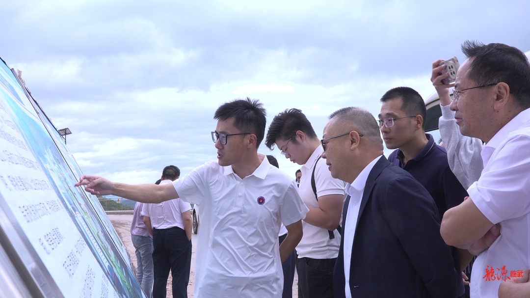 省人大环资委调研组来临调研矿产资源管理工作
