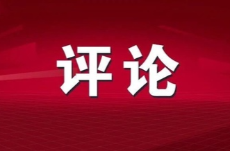 郴长安：打好深化扫黑除恶专项斗争这场硬仗