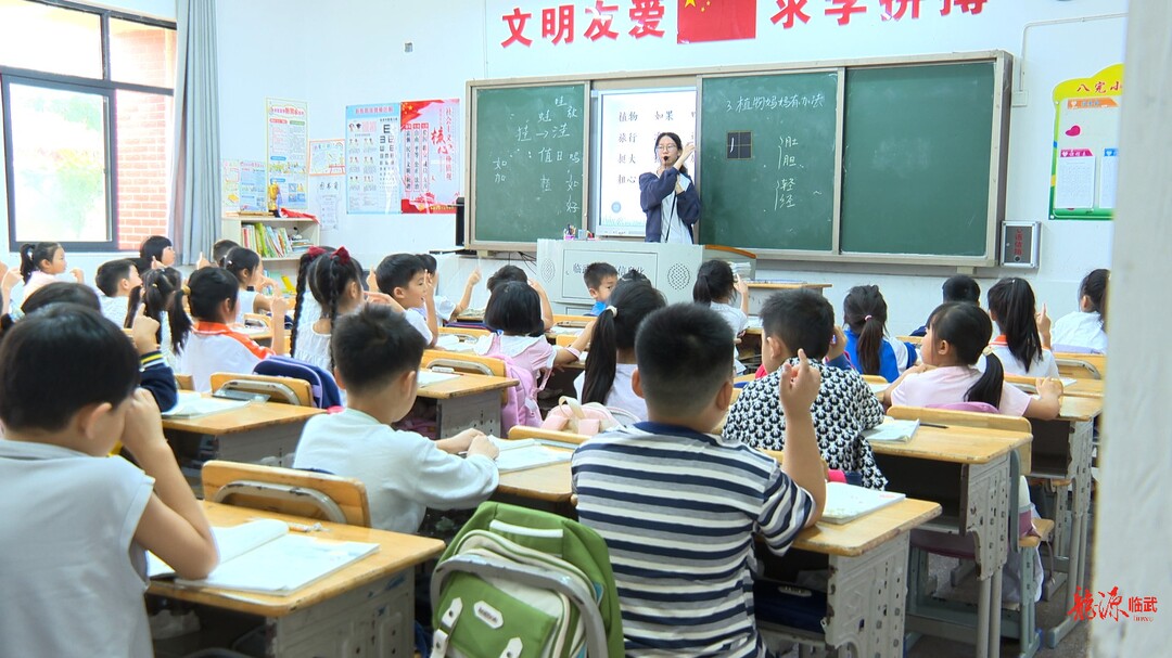 老师，我想对您说
