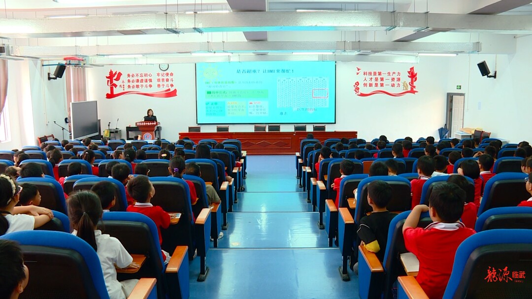临武县为全县中小学及公办幼儿园配齐健康副校长