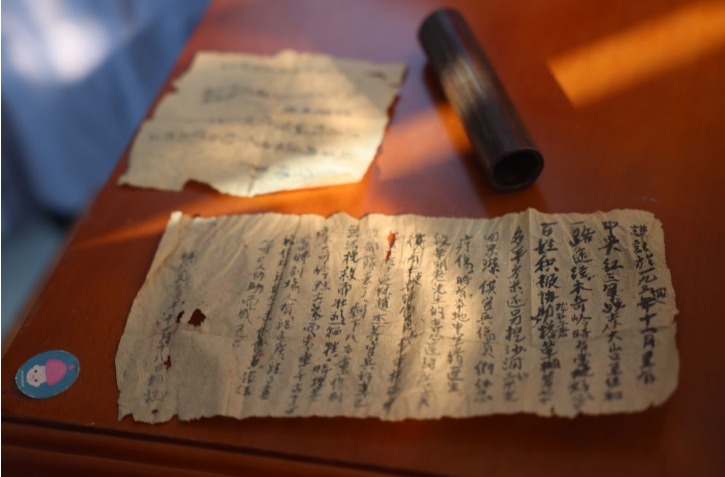 赓续长征精神 奋进复兴征程｜一张“永不兑换”的借据