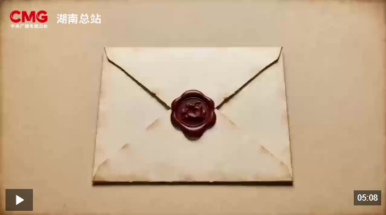 我的荣誉记忆｜我是雨 我要落在田野上