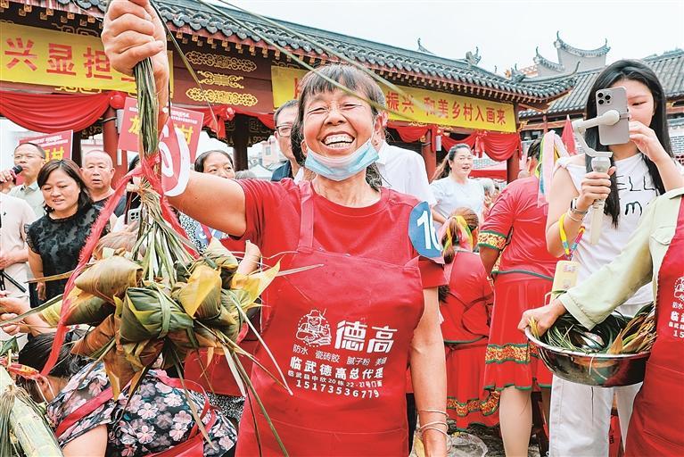【郴州日报】多彩活动庆中秋