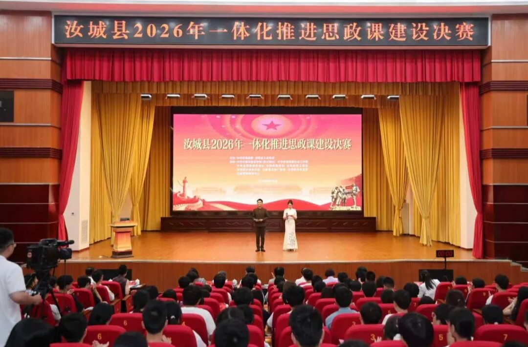 听故事的人成了讲故事的人