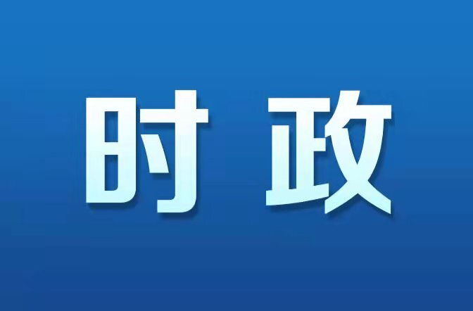 芙蓉国评论丨“先行”的分量,在需求变成缺口之前
