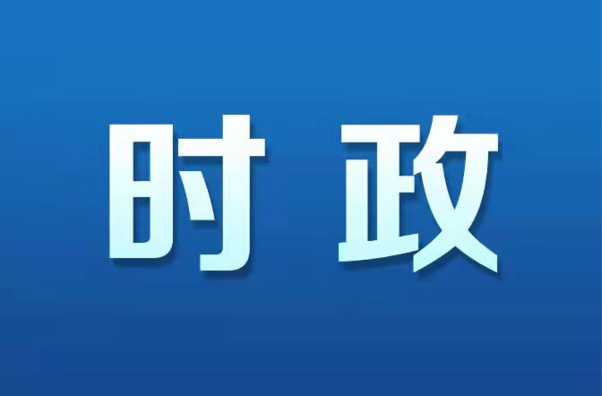 好评中国丨14家智能企业，照见湖南制造的升级密码