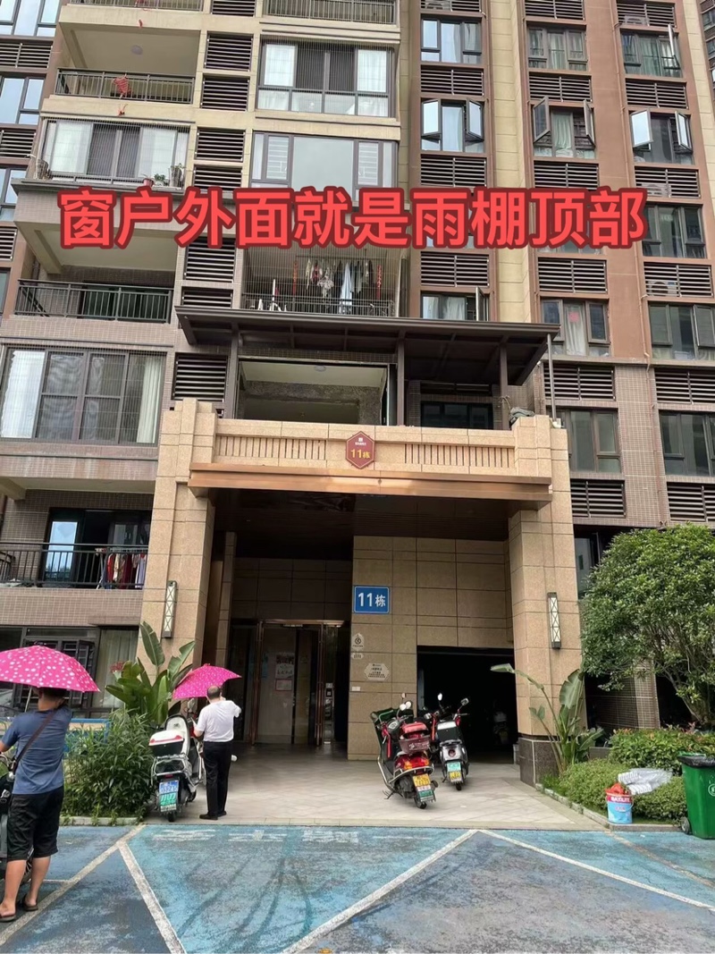 临武碧桂园公共区域违建搭棚