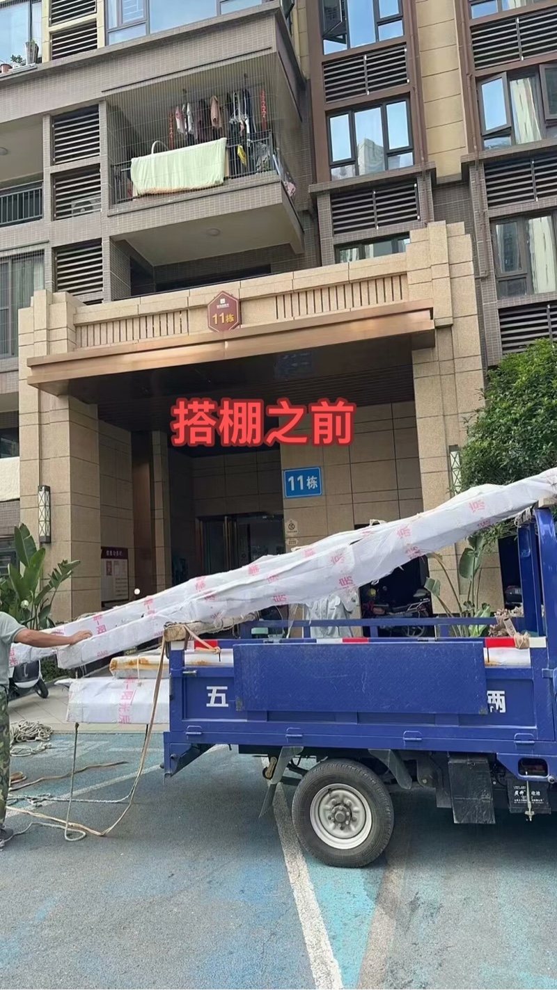 3楼违建搭棚影响4楼视线