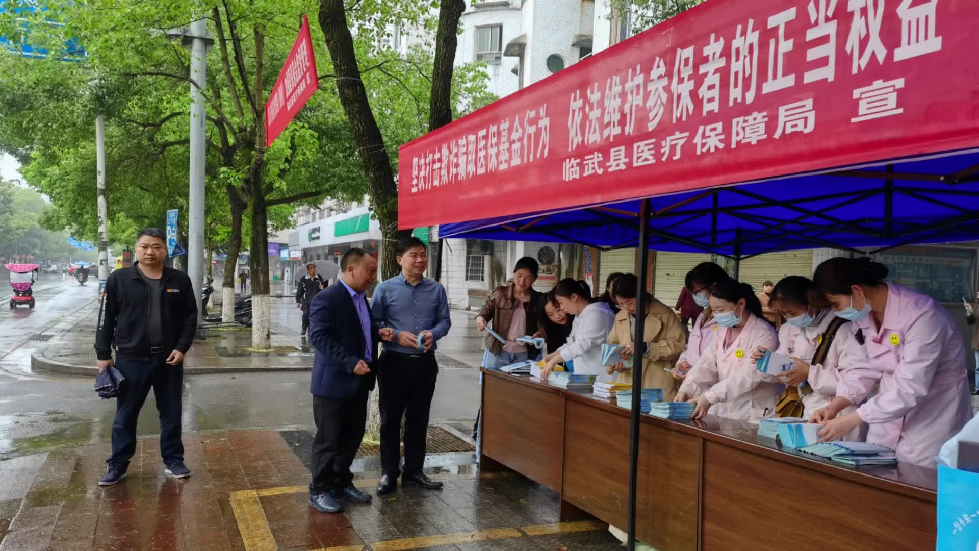 我县开展“宣传贯彻《条例》加强基金监管”集中宣传月活动