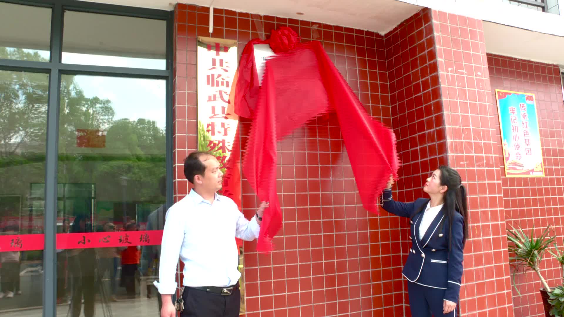 “新一千零一夜睡前故事”公益项目落地县特殊教育学校