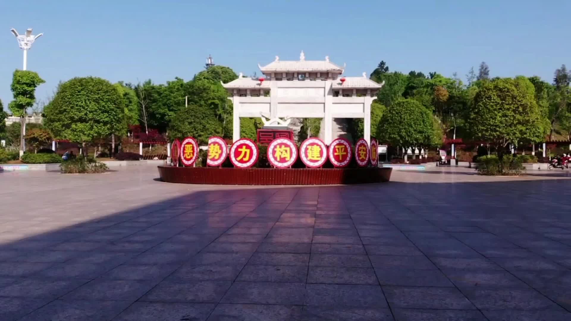 航拍大美临武