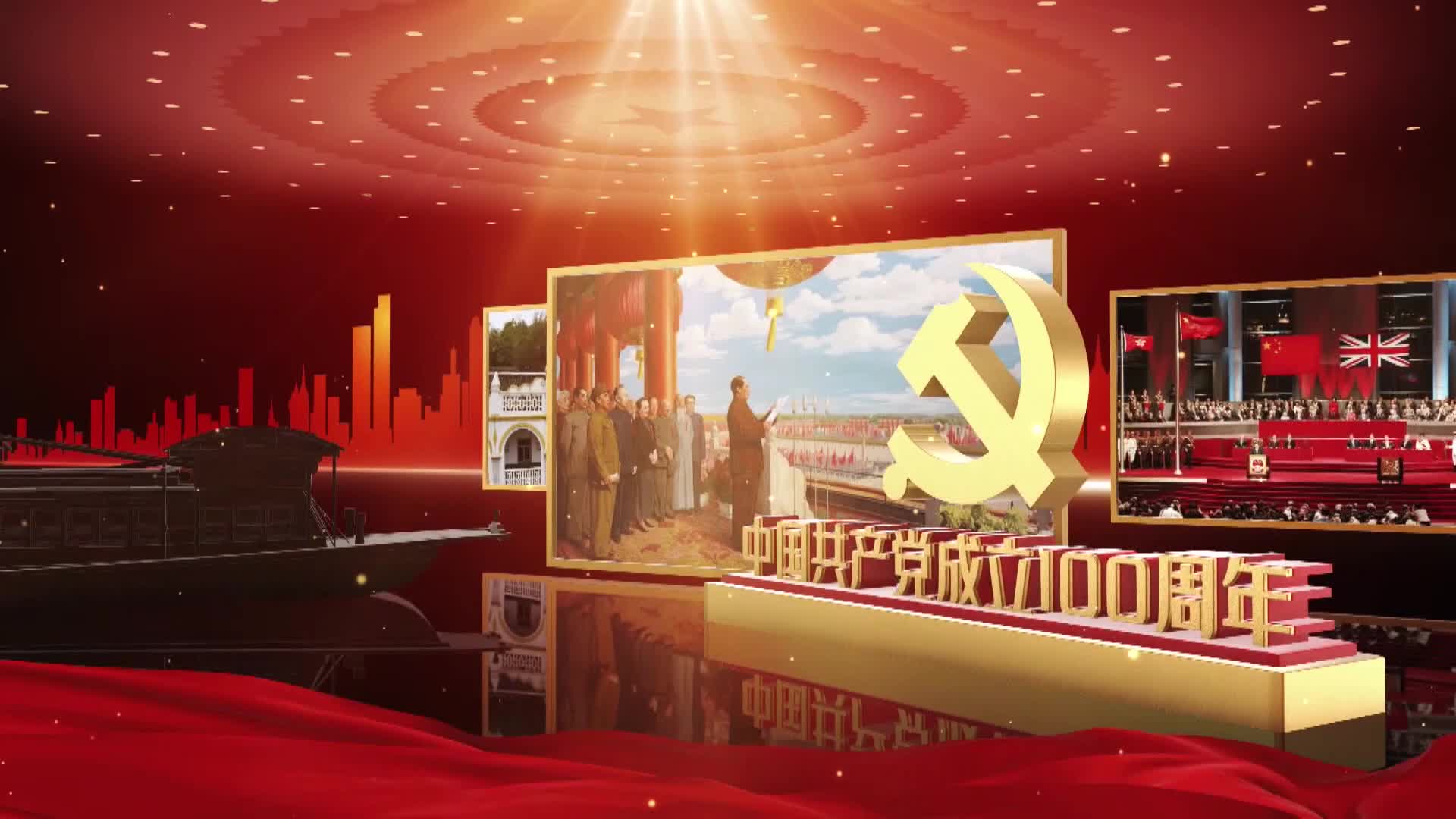 【预热篇】临武县“百年伟业·红心向党”合唱大赛决赛