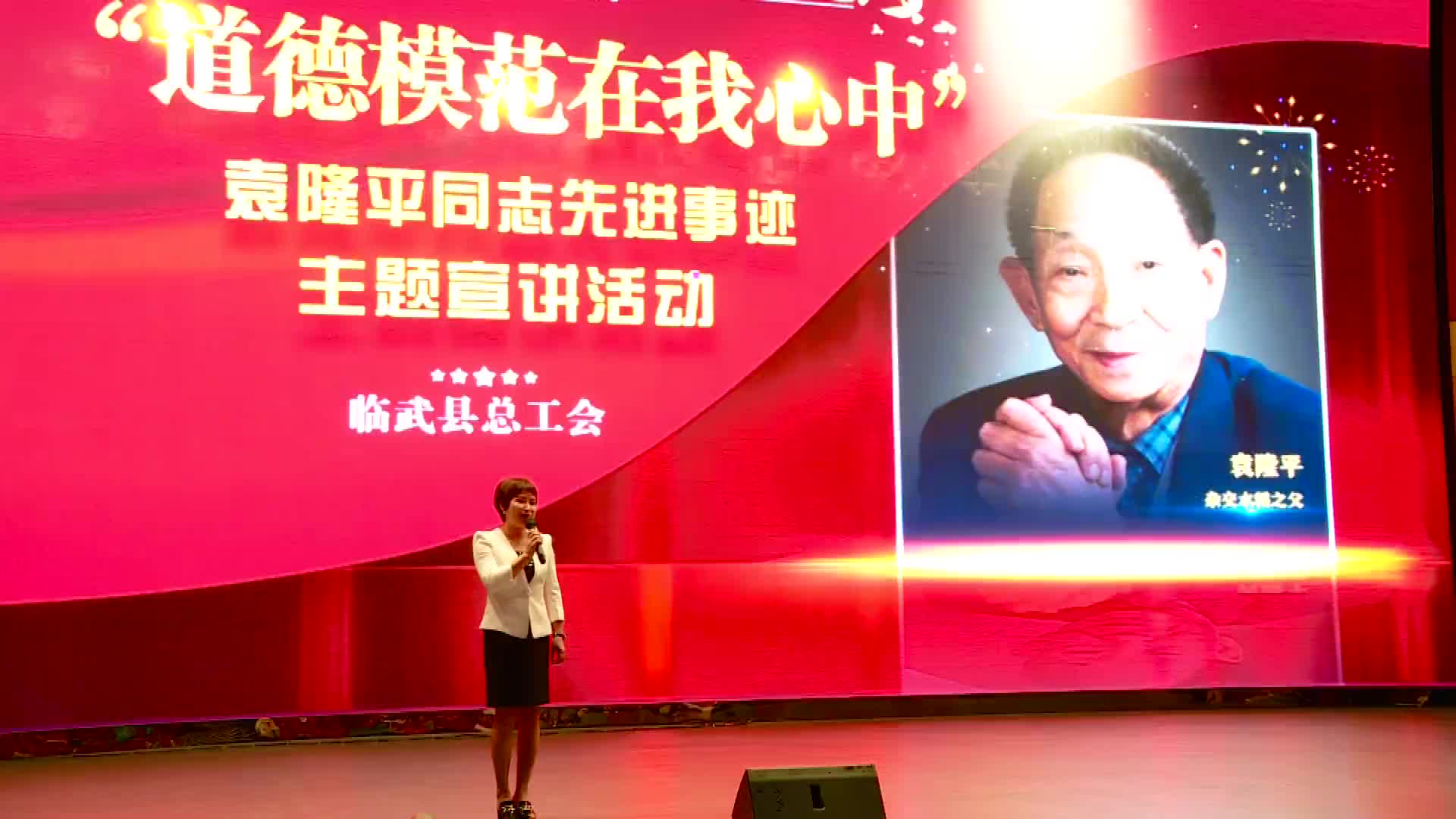 县总工会：传递坚守力量   发挥主力军作用