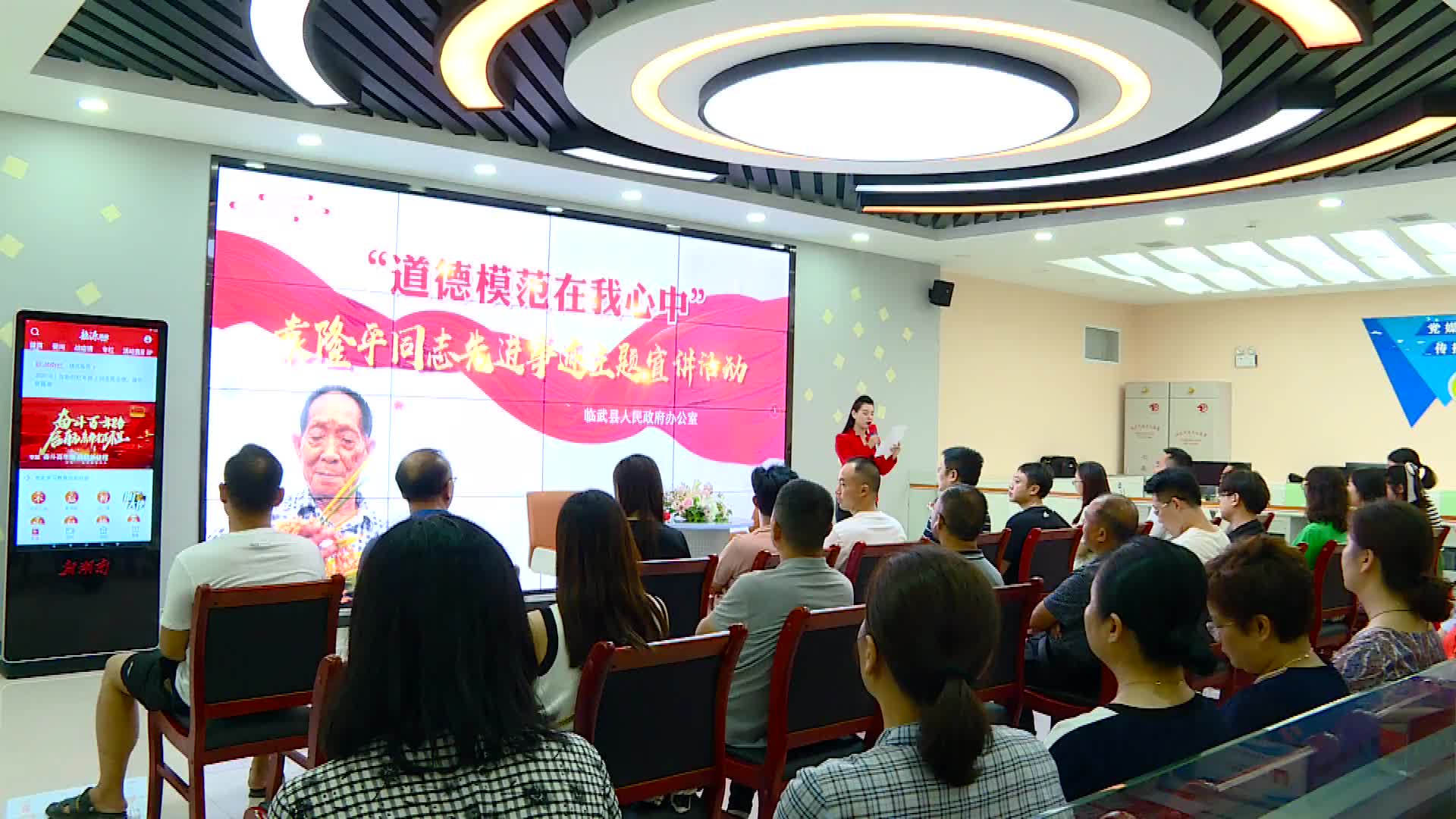 县政府办：学习“孺子牛”精神