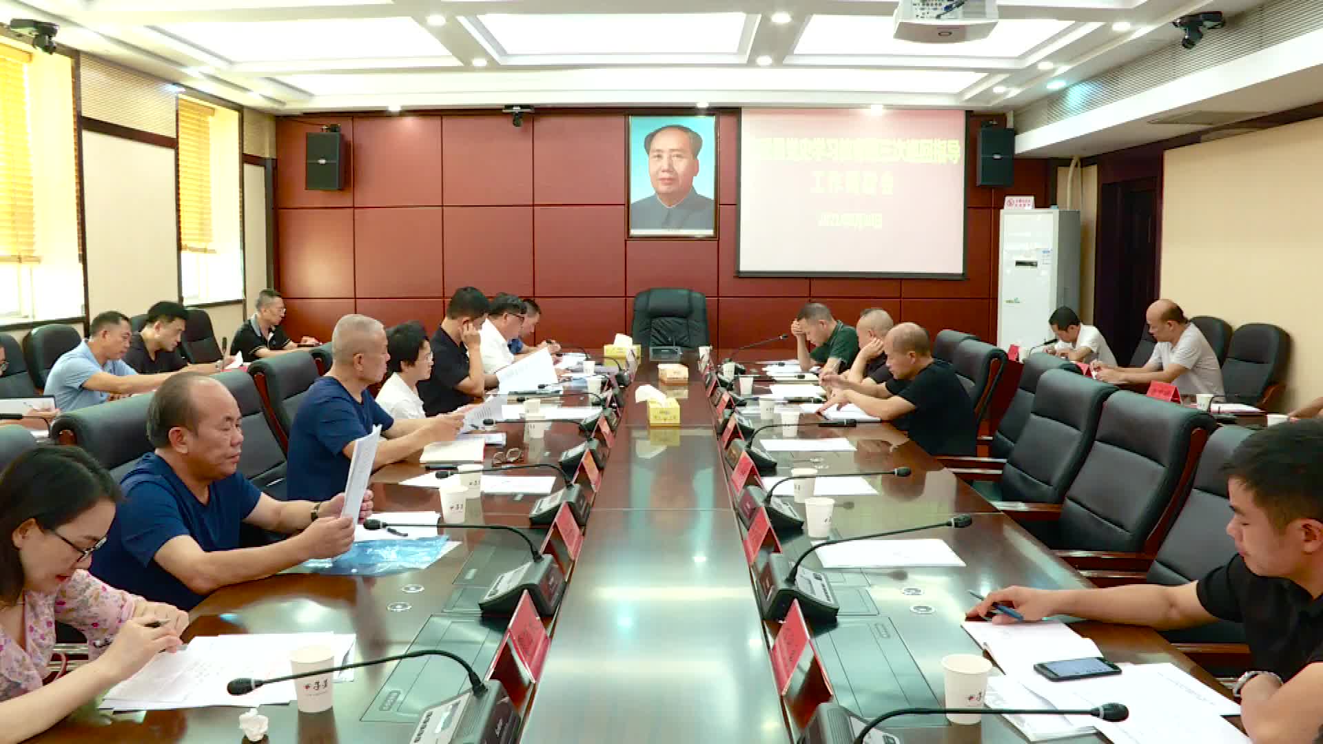 我县调度部署党史学习教育第三次巡回指导工作