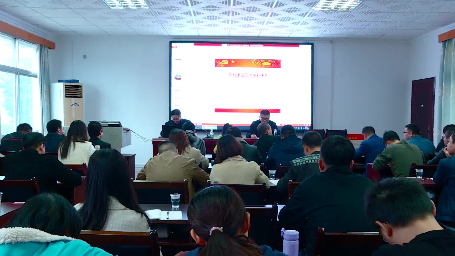中青班学员学习市第六次党代会精神