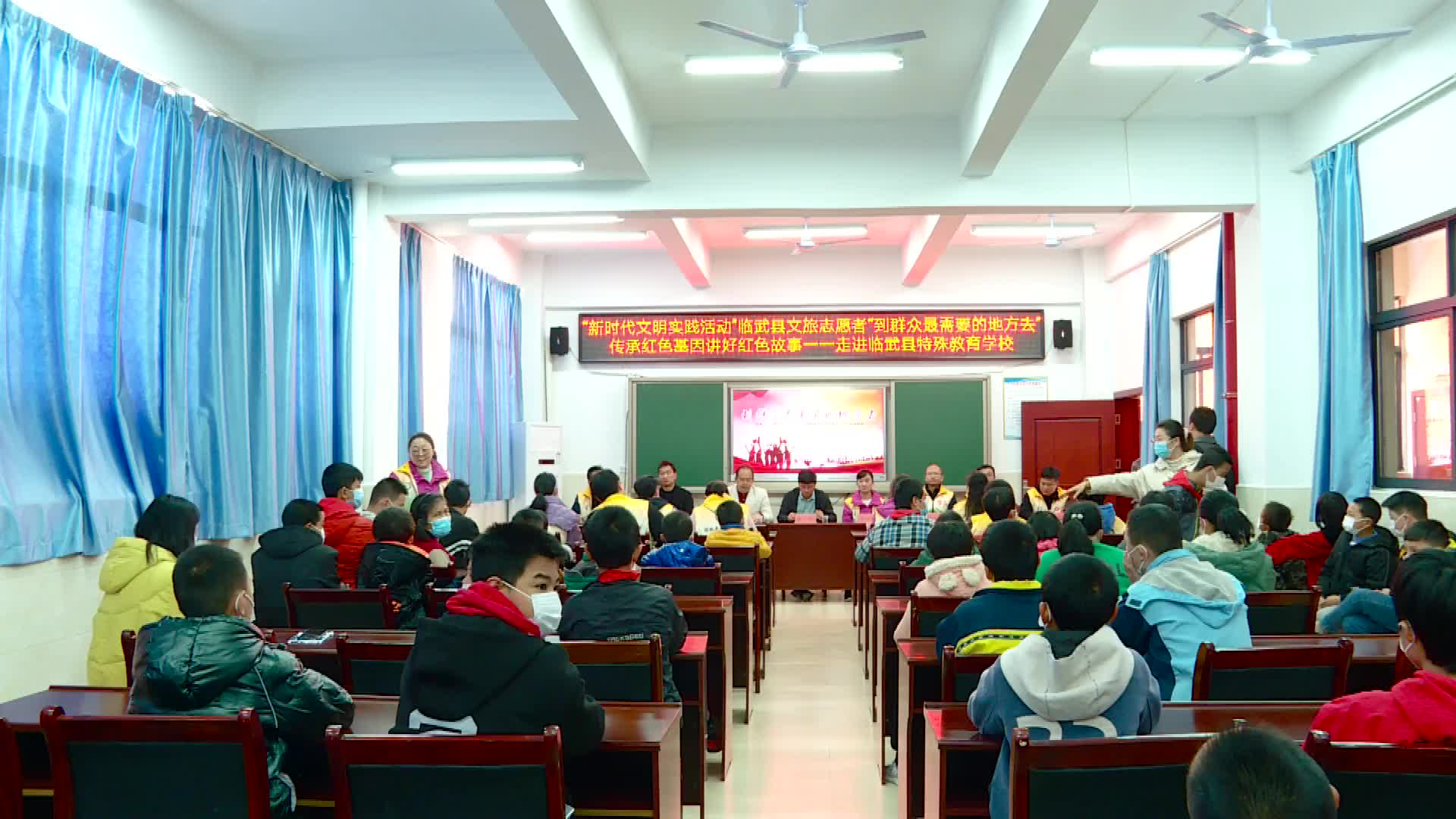 文旅志愿服务系列活动走进县特殊学校