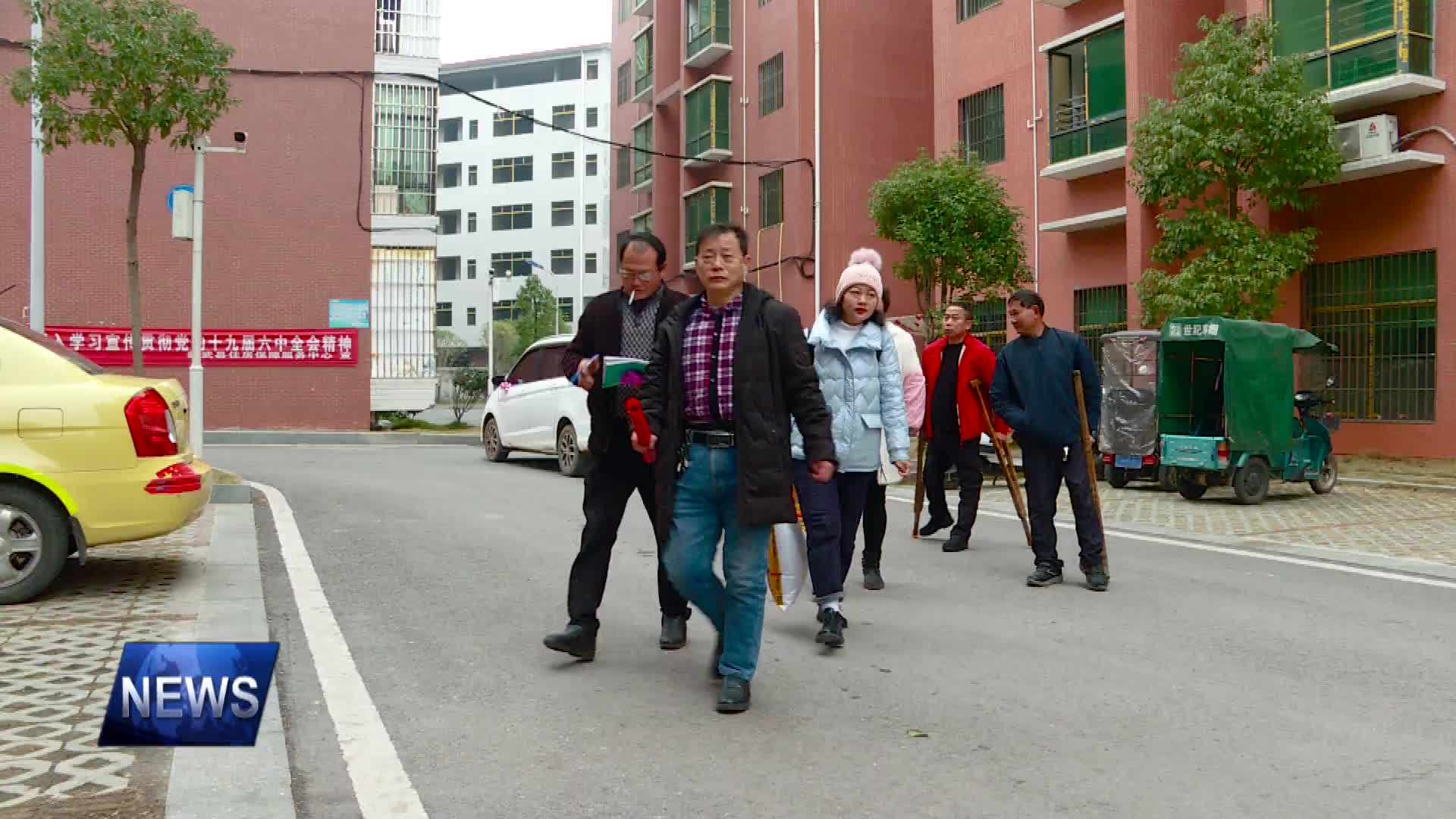 庆元旦：县肢残人协会走访慰问困难残疾人