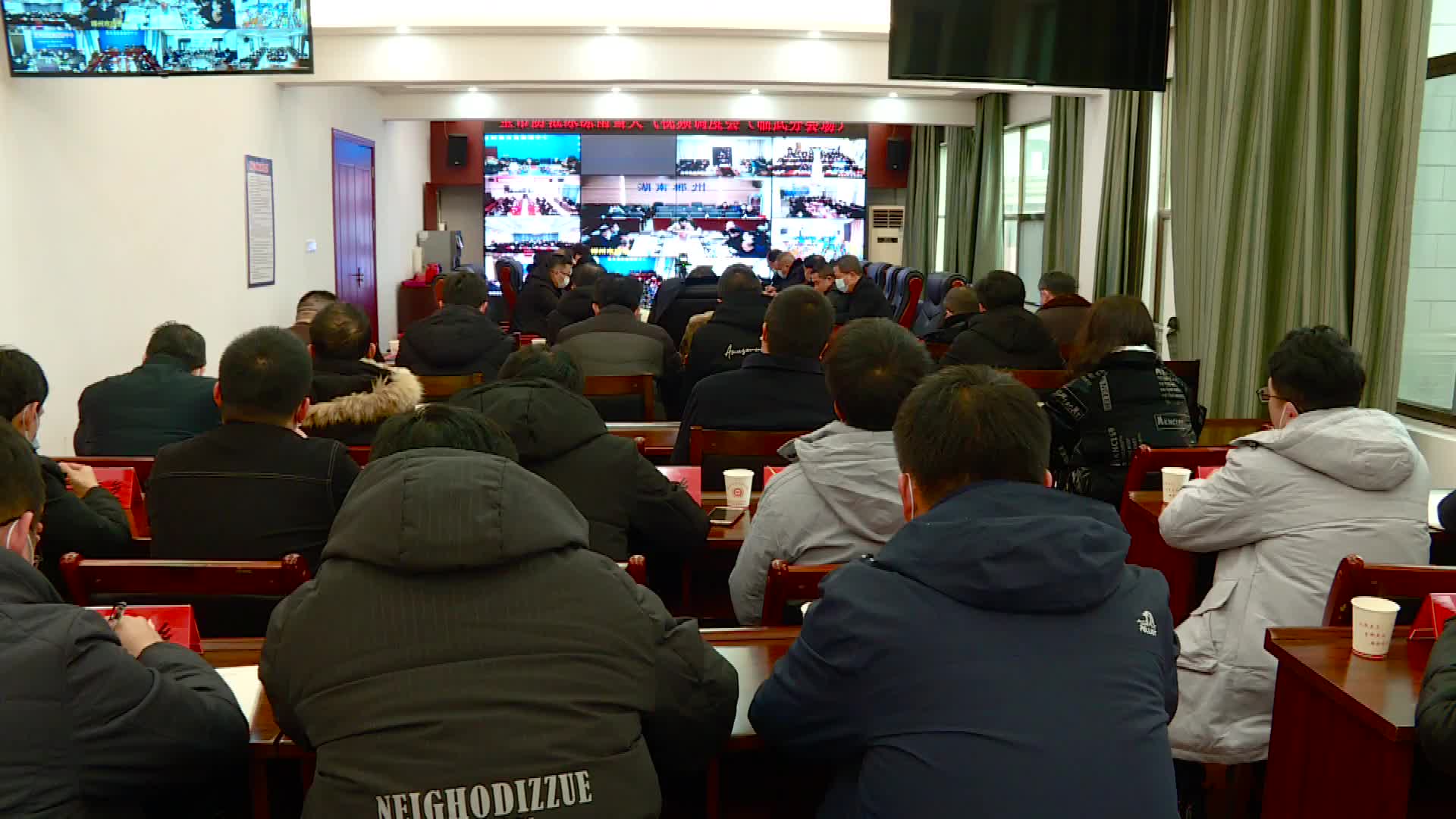 我县收听收看全市防范低温雨雪冰冻天气视频调度会